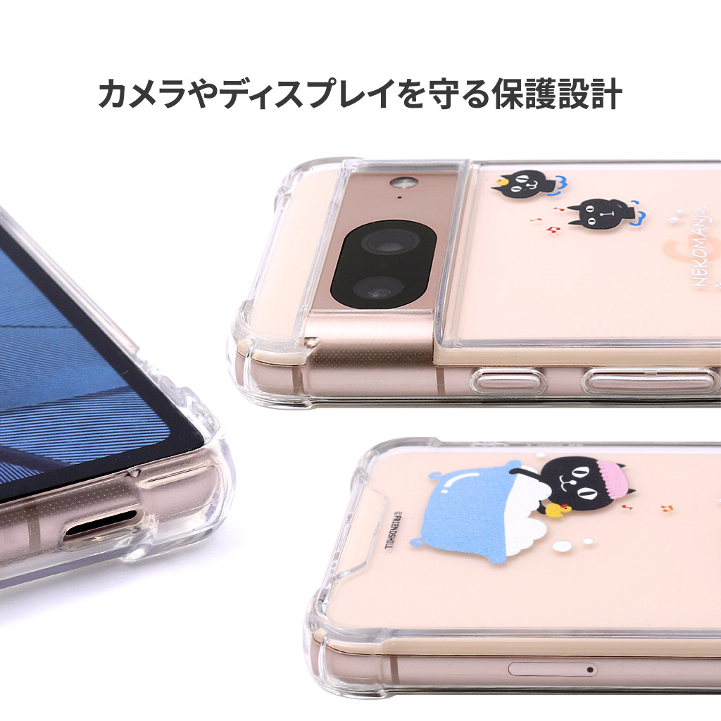 pixel7a ケース ピクセル7a [Google Pixel 7a / 8 8a 用] ネコ