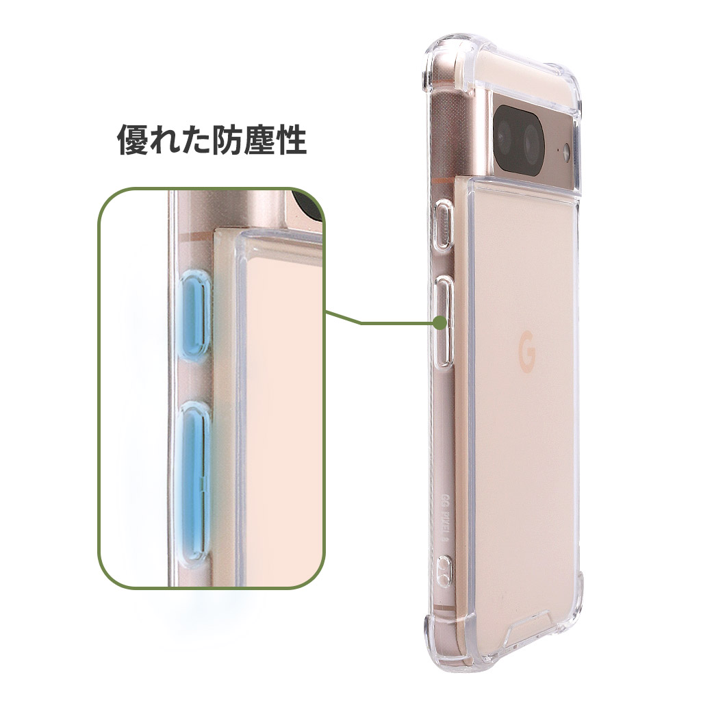 abbi Frineds [Google Pixel 7a / 8 8a 用] 耐衝撃 ハイブリッド