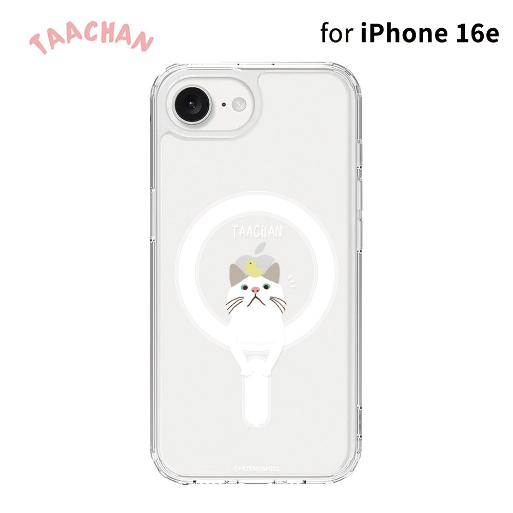 [ iPhone 17 / iPhone Air / 17 Pro / 17 Pro Max p] ^[` MagSafeΉ NAP[X for iPhone 17 / iPhone 16e CZXi