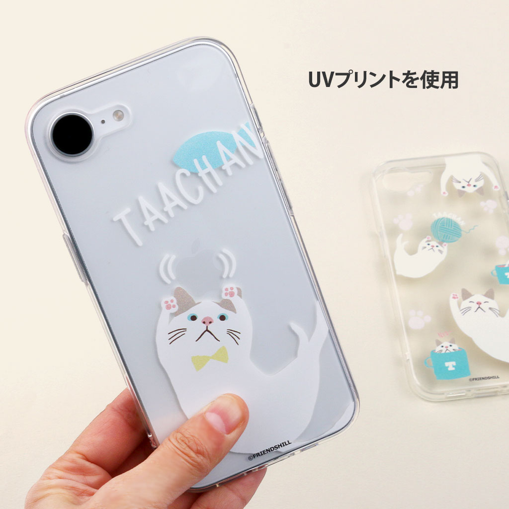 iPhone 16e ケース カバー ソフトクリアケース abbifriends ターチャン [公式ライセンス品] かわいい キャラクター イラスト ブランド iphone16e |  | 06
