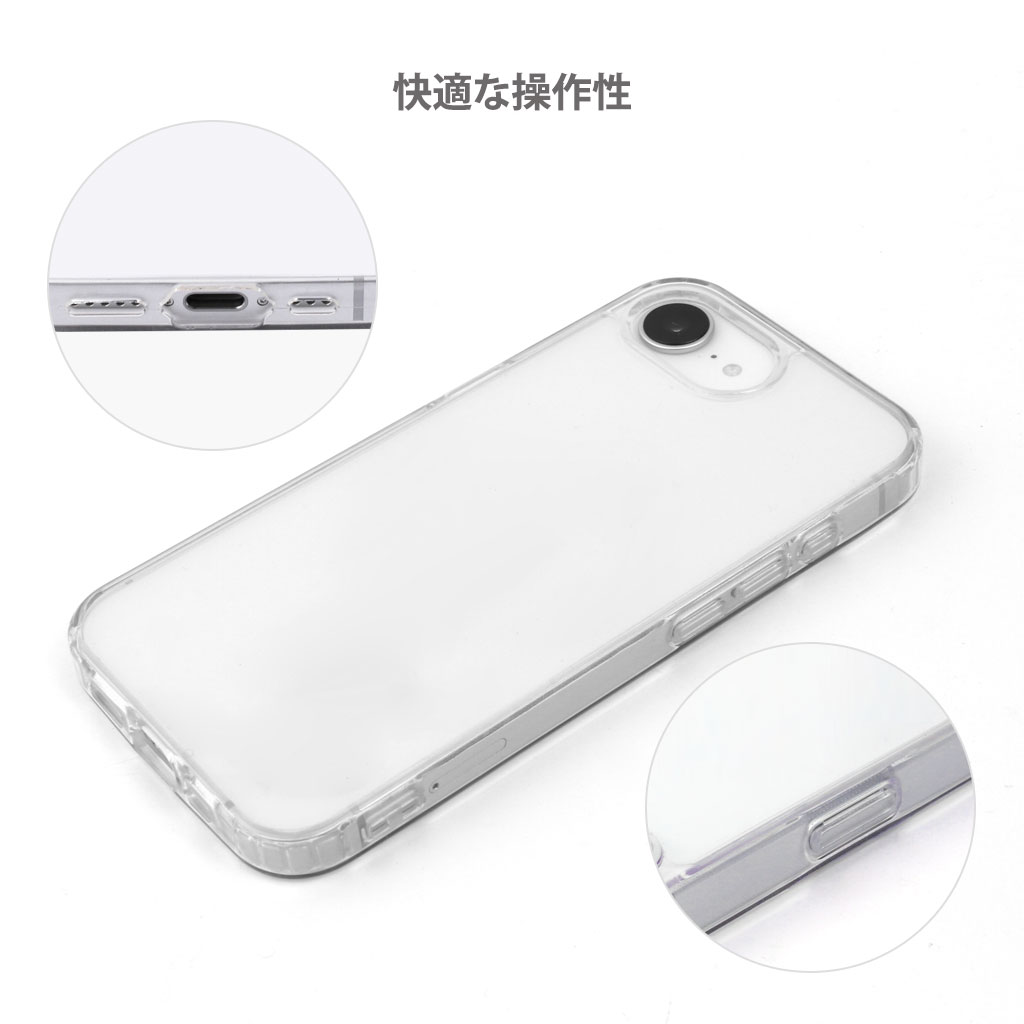 iPhone 16e ケース カバー ソフトクリアケース abbifriends ターチャン [公式ライセンス品] かわいい キャラクター イラスト ブランド iphone16e |  | 09