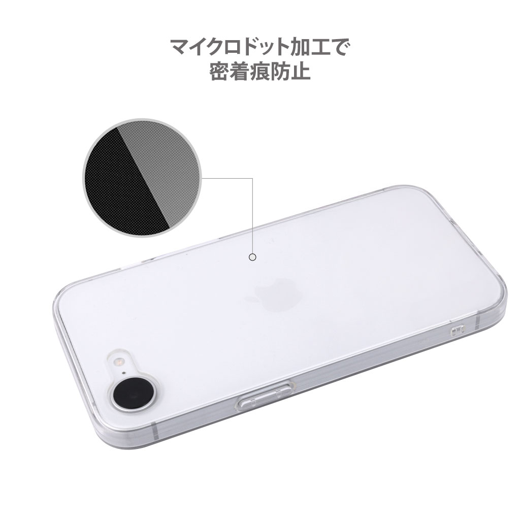 iPhone 16e ケース カバー ソフトクリアケース abbifriends ターチャン [公式ライセンス品] かわいい キャラクター イラスト ブランド iphone16e |  | 10