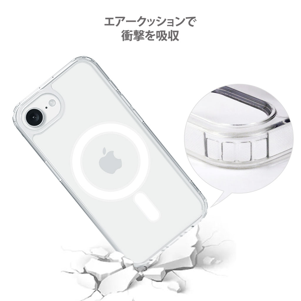 iPhone 16e ケース カバー MagSafe対応 クリアケース abbifriends