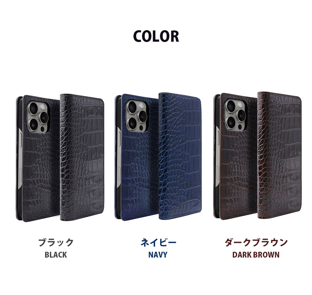 [iPhone17/iPhoneAir/17Pro/17ProMax用] ABBI SIGNATURE LIPARI イタリアンレザー 本革 日本製 手帳型 MagSafe対応 ダイアリーケースiPhone17/16/15 |  | 13