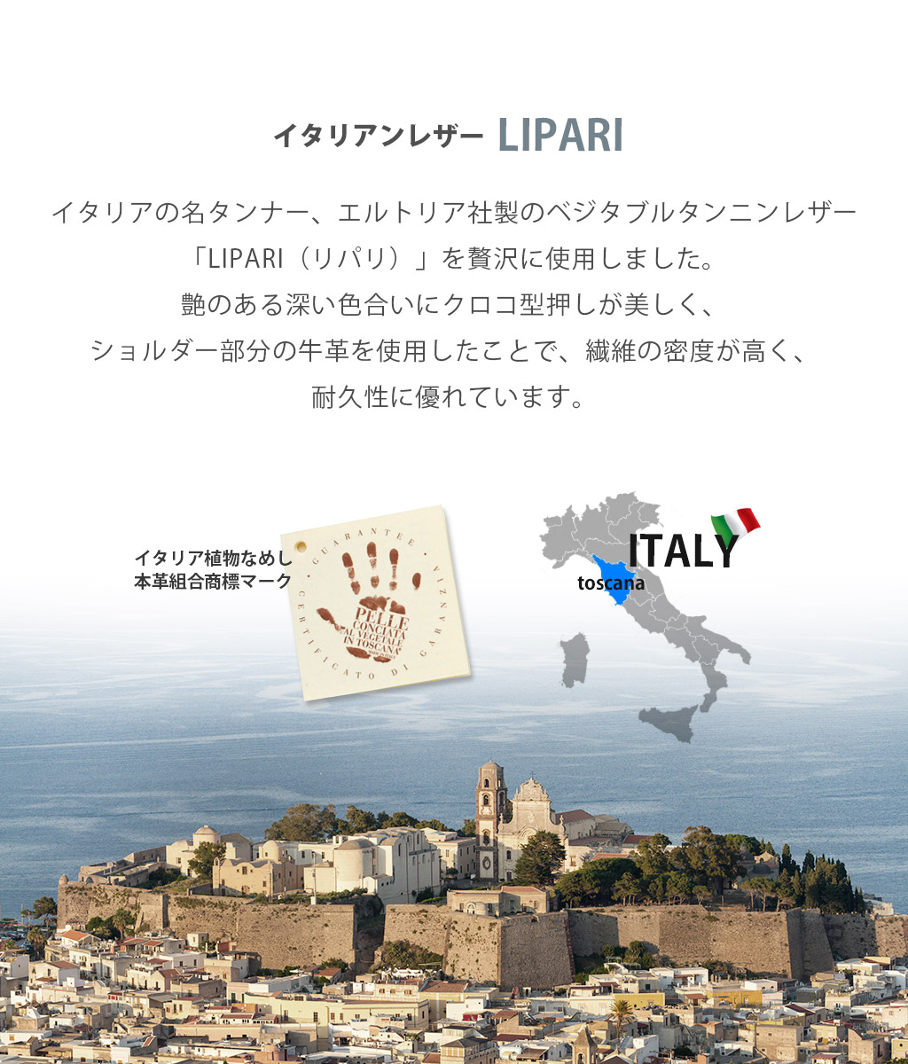 [iPhone17/iPhoneAir/17Pro/17ProMax用] ABBI SIGNATURE LIPARI イタリアンレザー 本革 日本製 手帳型 MagSafe対応 ダイアリーケースiPhone17/16/15 |  | 04