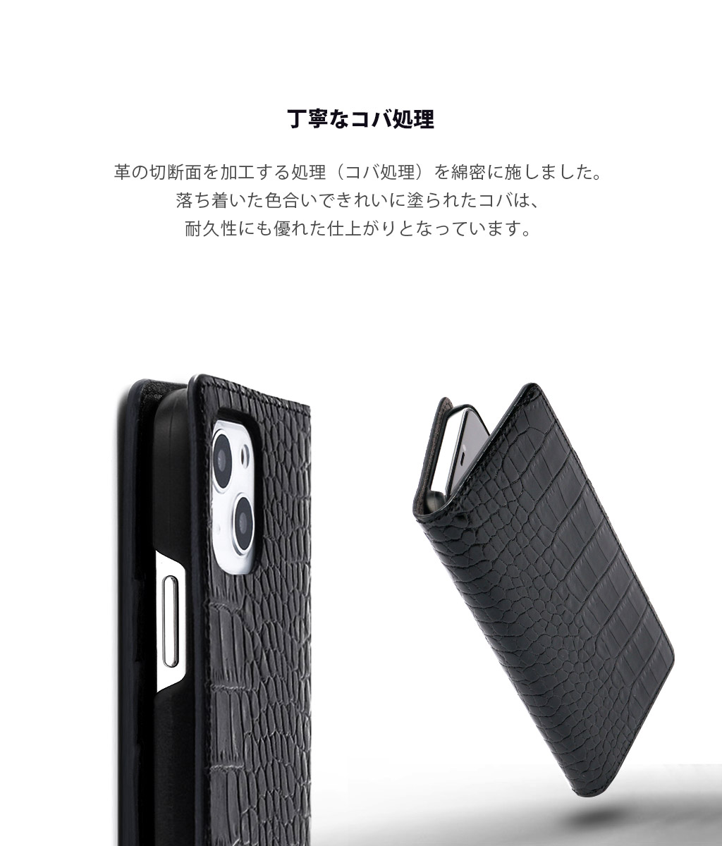 [iPhone17/iPhoneAir/17Pro/17ProMax用] ABBI SIGNATURE LIPARI イタリアンレザー 本革 日本製 手帳型 MagSafe対応 ダイアリーケースiPhone17/16/15 |  | 08