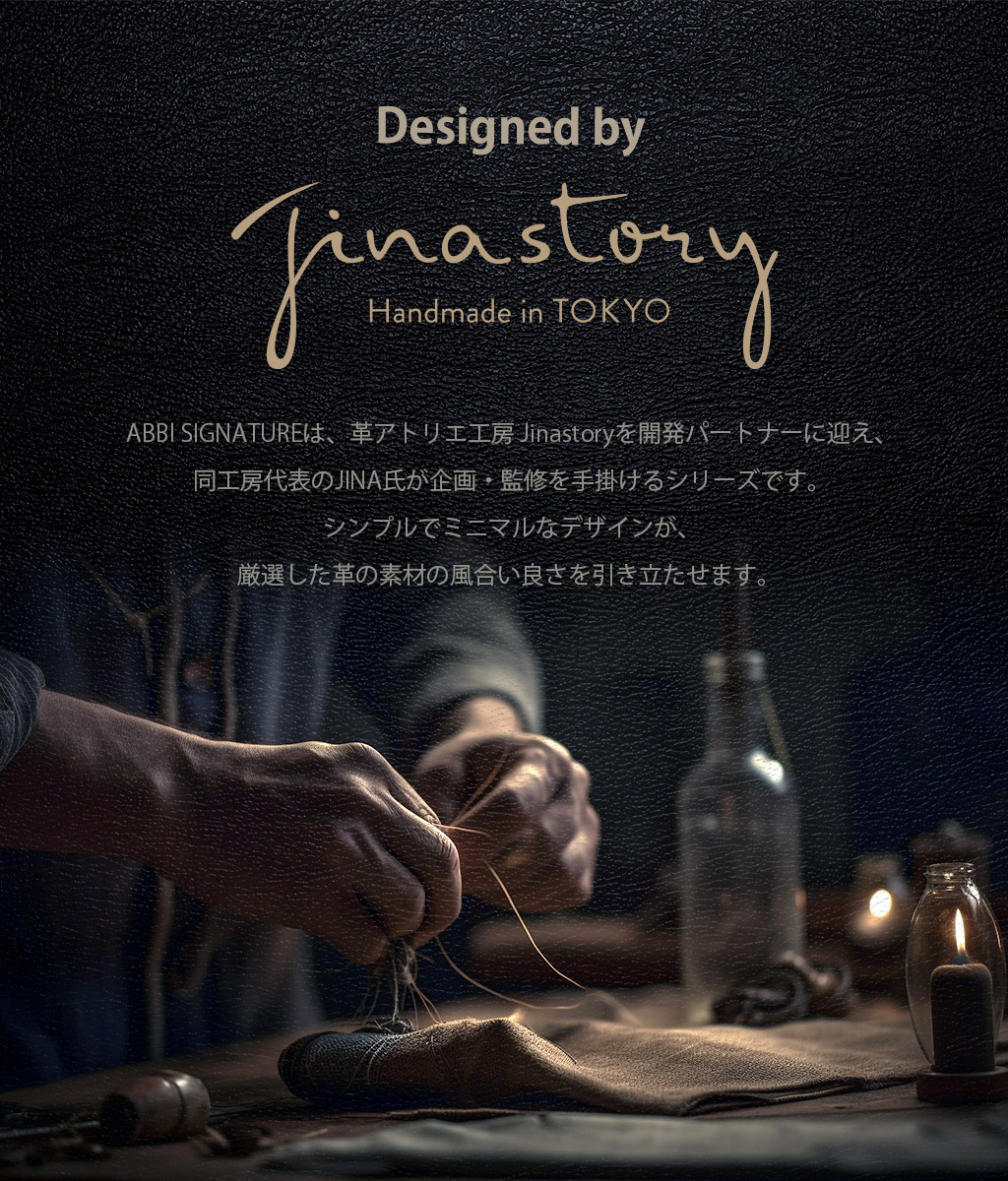 iPhone 16e ケース カバー 手帳型 本革 日本製 ABBI SIGNATURE MARGOT イタリアンレザー MagSafe対応 ダイアリーケース カード収納 手帳型ケース 高級 |  | 09