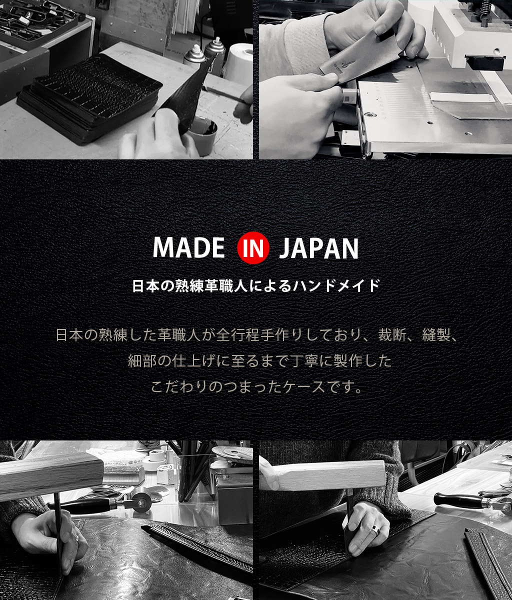 iPhone 16e ケース カバー 手帳型 本革 日本製 ABBI SIGNATURE MARGOT イタリアンレザー MagSafe対応 ダイアリーケース カード収納 手帳型ケース 高級 |  | 10