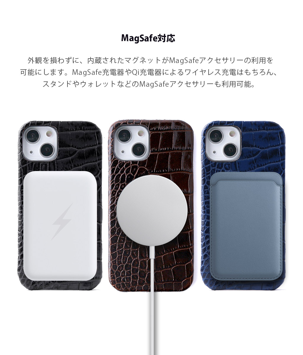 [ iPhone 17 / iPhone Air / 17 Pro / 17 Pro Max 用] LIPARI イタリアンレザー 本革 日本製 MagSafe対応 バックカバー for iPhone 17 / 16 / 15 シリーズ |  | 07