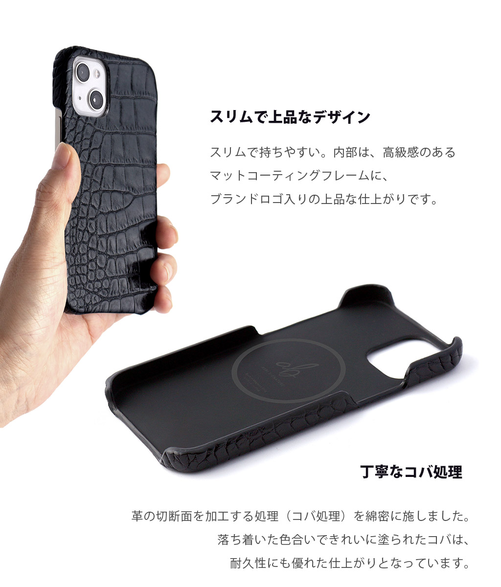 [ iPhone 17 / iPhone Air / 17 Pro / 17 Pro Max 用] LIPARI イタリアンレザー 本革 日本製 MagSafe対応 バックカバー for iPhone 17 / 16 / 15 シリーズ |  | 08