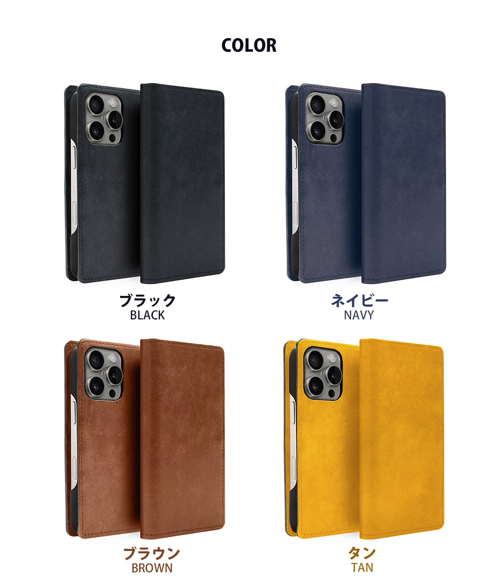 [ iPhone17/iPhoneAir/17Pro/17ProMax 用] ABBI SIGNATURE MARGOTイタリアンレザー 本革 日本製 手帳型 MagSafe対応 ダイアリーケース for iPhone16/15シリーズ |  | 12