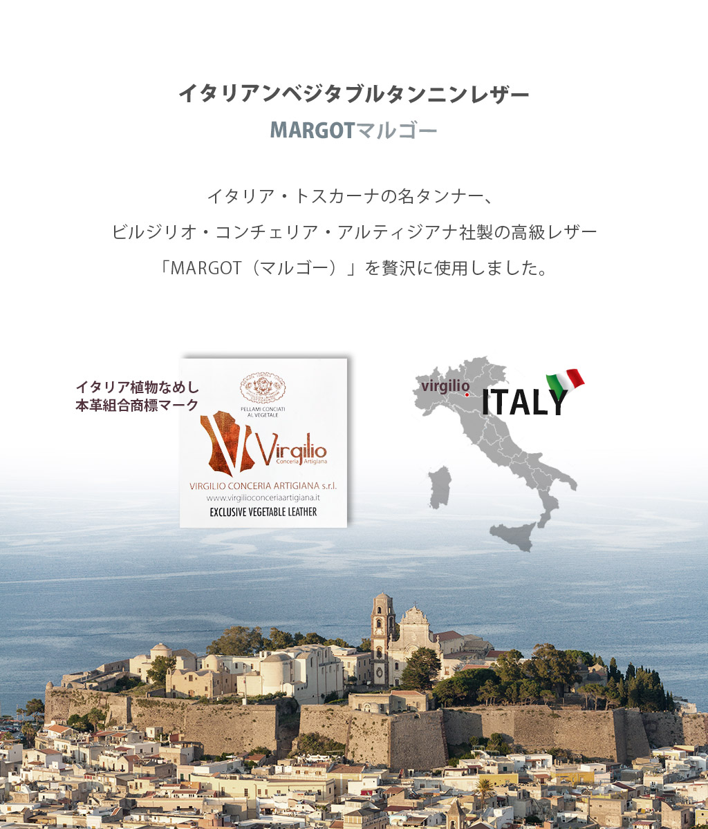 [ iPhone17/iPhoneAir/17Pro/17ProMax 用] ABBI SIGNATURE MARGOTイタリアンレザー 本革 日本製 手帳型 MagSafe対応 ダイアリーケース for iPhone16/15シリーズ |  | 04