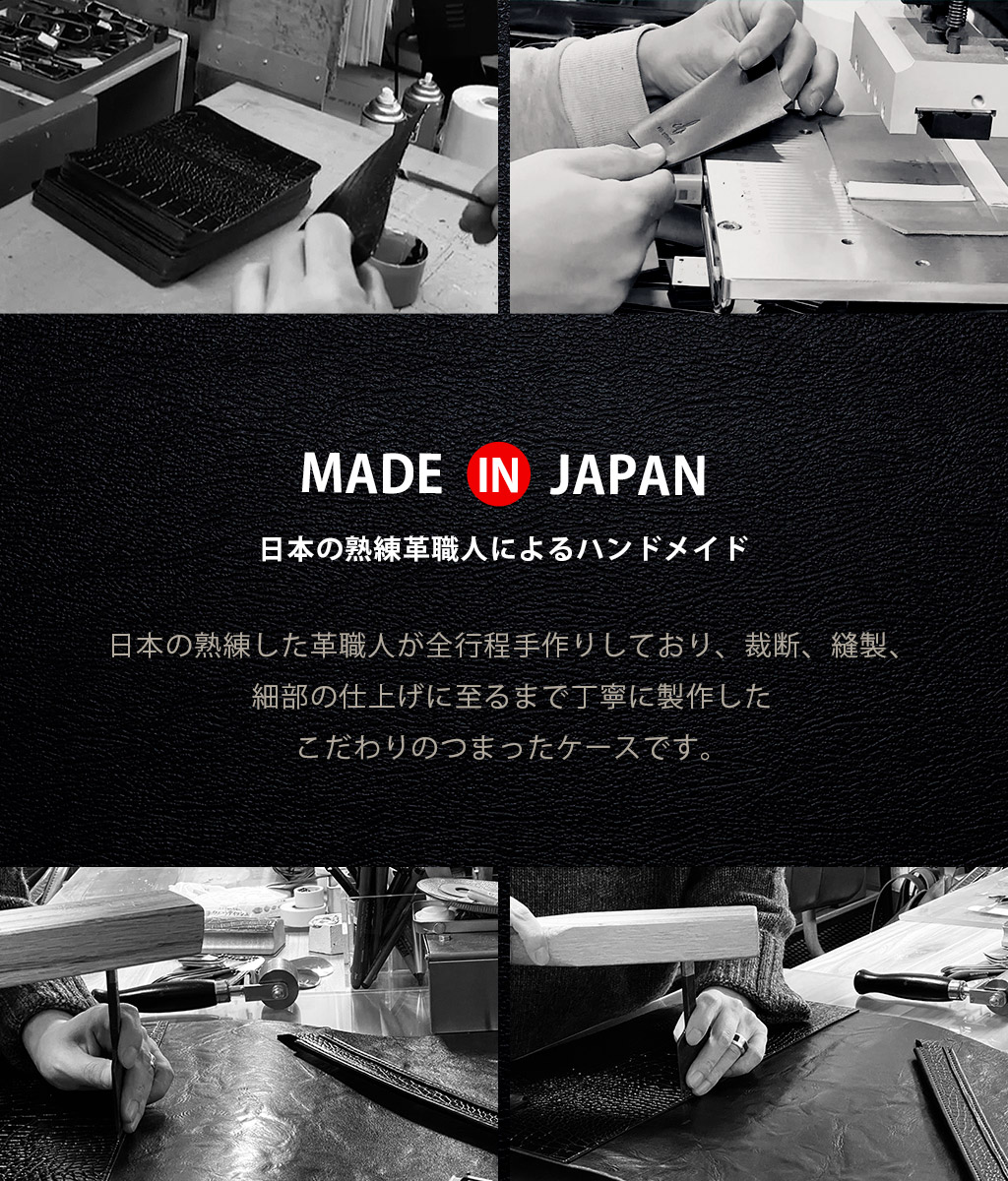 [ iPhone17/iPhoneAir/17Pro/17ProMax 用] ABBI SIGNATURE MARGOTイタリアンレザー 本革 日本製 手帳型 MagSafe対応 ダイアリーケース for iPhone16/15シリーズ |  | 07