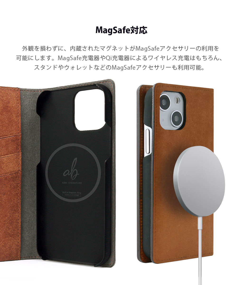 [ iPhone17/iPhoneAir/17Pro/17ProMax 用] ABBI SIGNATURE MARGOTイタリアンレザー 本革 日本製 手帳型 MagSafe対応 ダイアリーケース for iPhone16/15シリーズ |  | 08