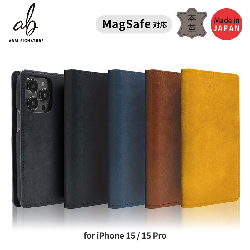 iPhone15pro用 アイフォン15プロ ABBI SIGNATURE MARGOT 手帳型 イタリアンレザー MagSafe対応 ダイアリーケース 大人 カード収納 手帳｜mycaseshop