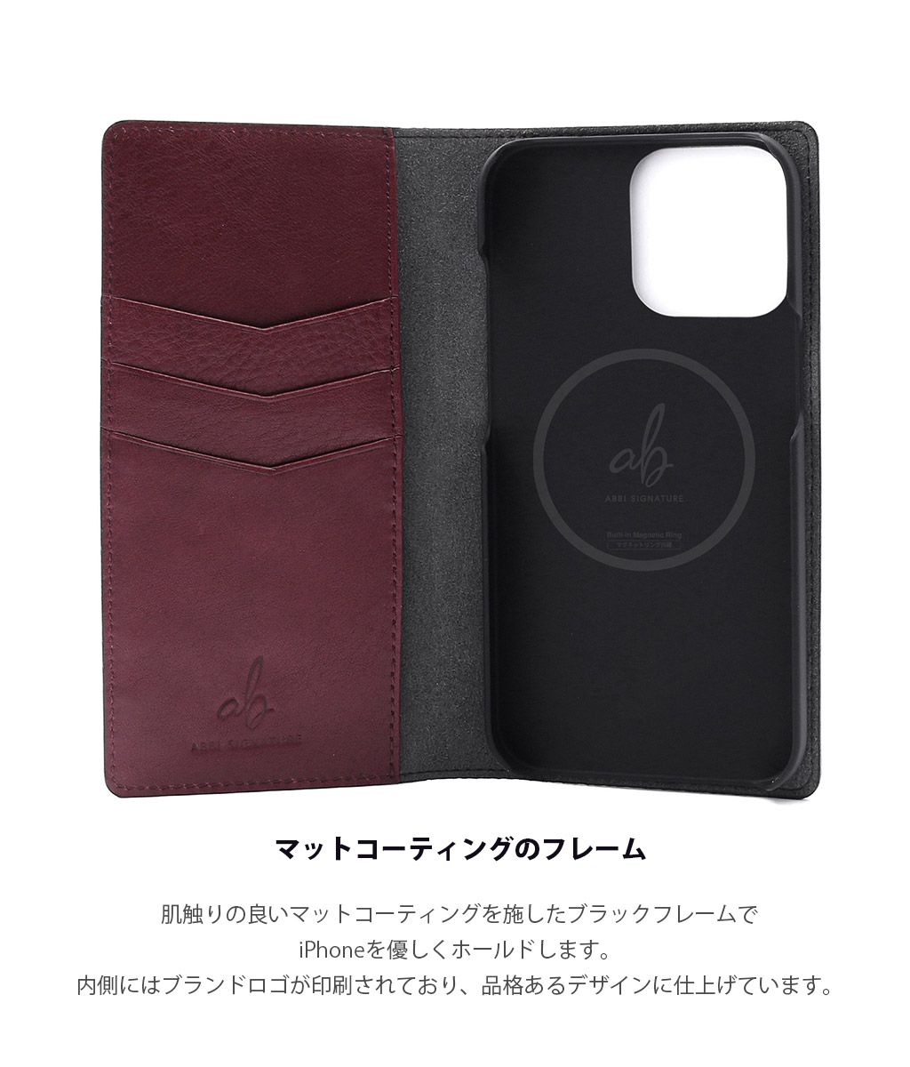 iPhone 17 / Pro 用] ABBI SIGNATURE VINTAGE イタリアンレザー 本革