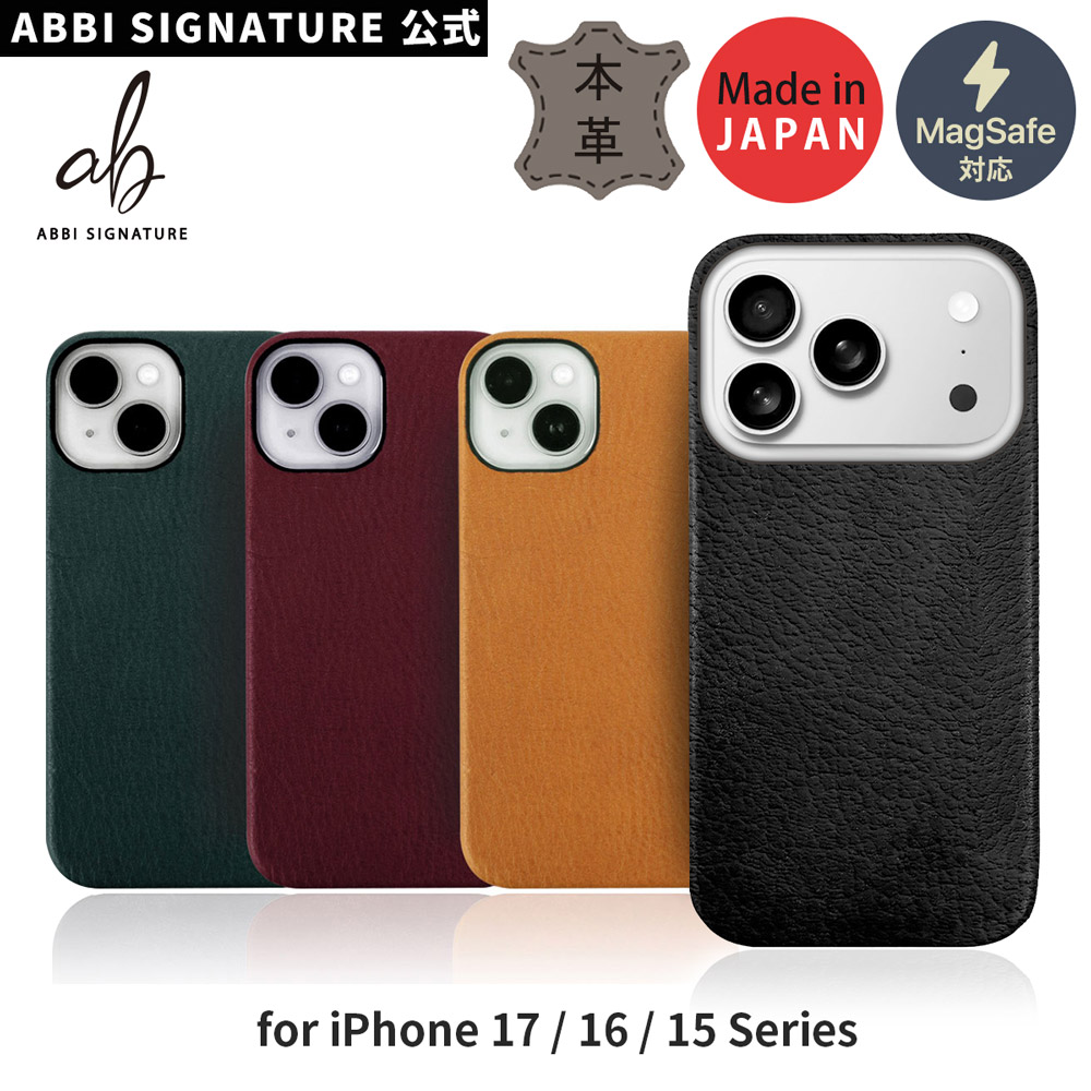[ iPhone 17 / 17 Pro �p] ABBI SIGNATURE VINTAGE �C�^���A�����U�[ �{�v ���{�� MagSafe�Ή� �o�b�N�J�o�[ for iPhone 17 / iPhone 15 / 15 Pro