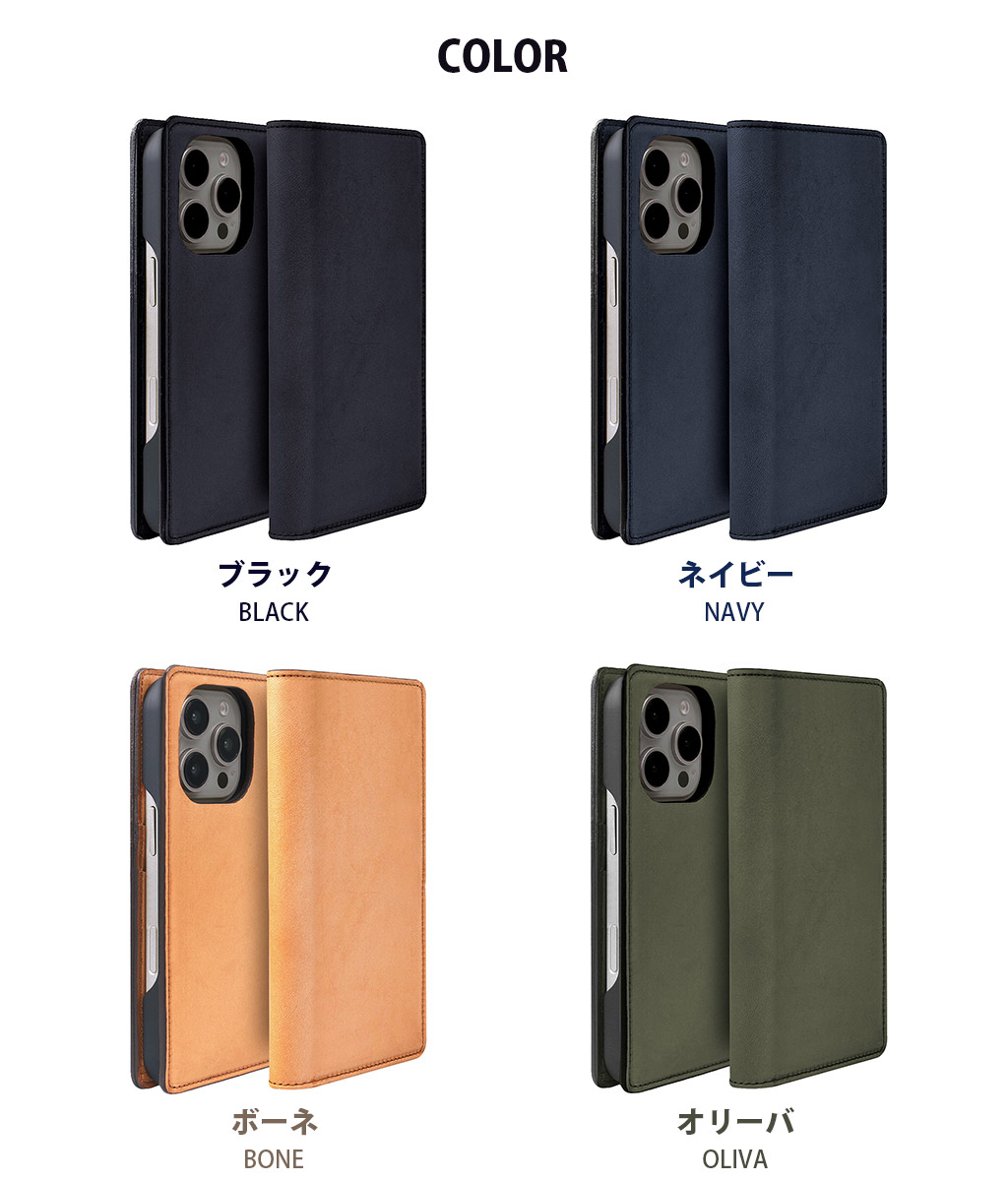 iPhone16pro/16ProMax用 本革 手帳型 MagSafe対応 タリアンレザー ケース ABBI SIGNATURE LISCIO ダイアリーケース |  | 02