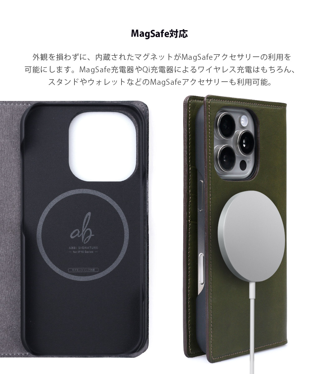 iPhone16pro/16ProMax用 本革 手帳型 MagSafe対応 タリアンレザー ケース ABBI SIGNATURE LISCIO ダイアリーケース |  | 09