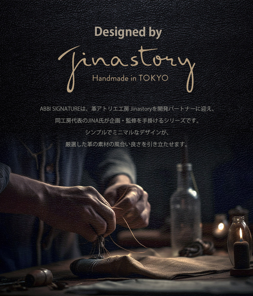 [ iPhone 17 / iPhone Air / 17 Pro / 17 Pro Max 用] LISCIO イタリアンレザー 本革 日本製 MagSafe対応 バックカバー for iPhone 17 / 16 シリーズ |  | 05