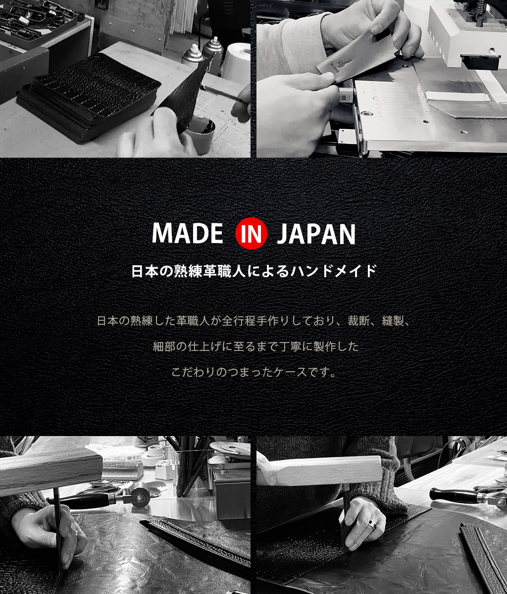 [ iPhone 17 / iPhone Air / 17 Pro / 17 Pro Max 用] LISCIO イタリアンレザー 本革 日本製 MagSafe対応 バックカバー for iPhone 17 / 16 シリーズ |  | 06