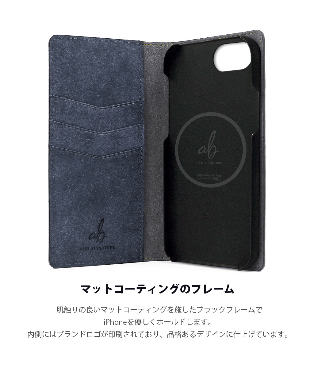 iPhone 16e ケース カバー 手帳型 本革 日本製 ABBI SIGNATURE MARGOT イタリアンレザー MagSafe対応 ダイアリーケース カード収納 手帳型ケース 高級 |  | 14