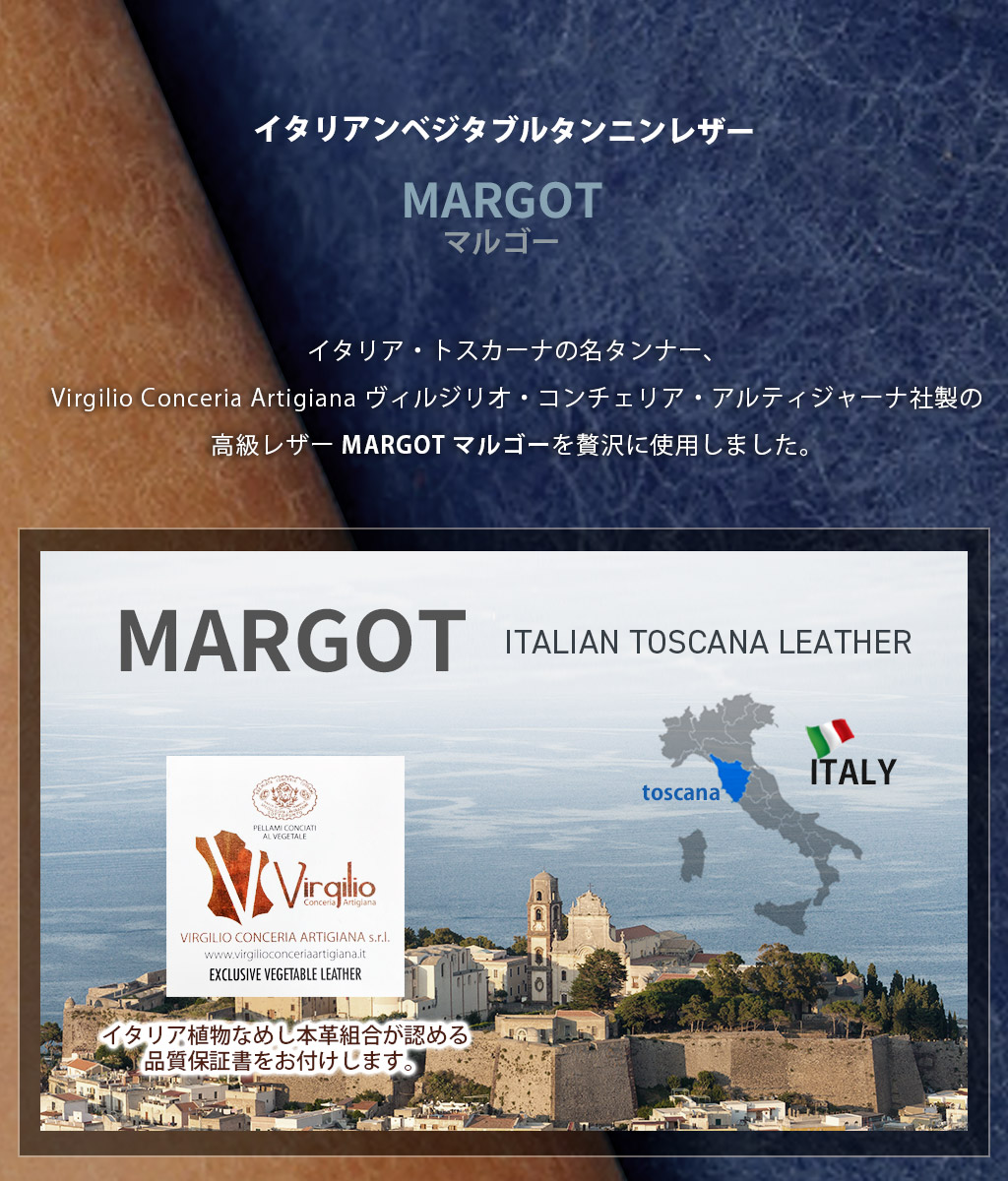 iPhone 16e ケース カバー 手帳型 本革 日本製 ABBI SIGNATURE MARGOT イタリアンレザー MagSafe対応 ダイアリーケース カード収納 手帳型ケース 高級 |  | 07