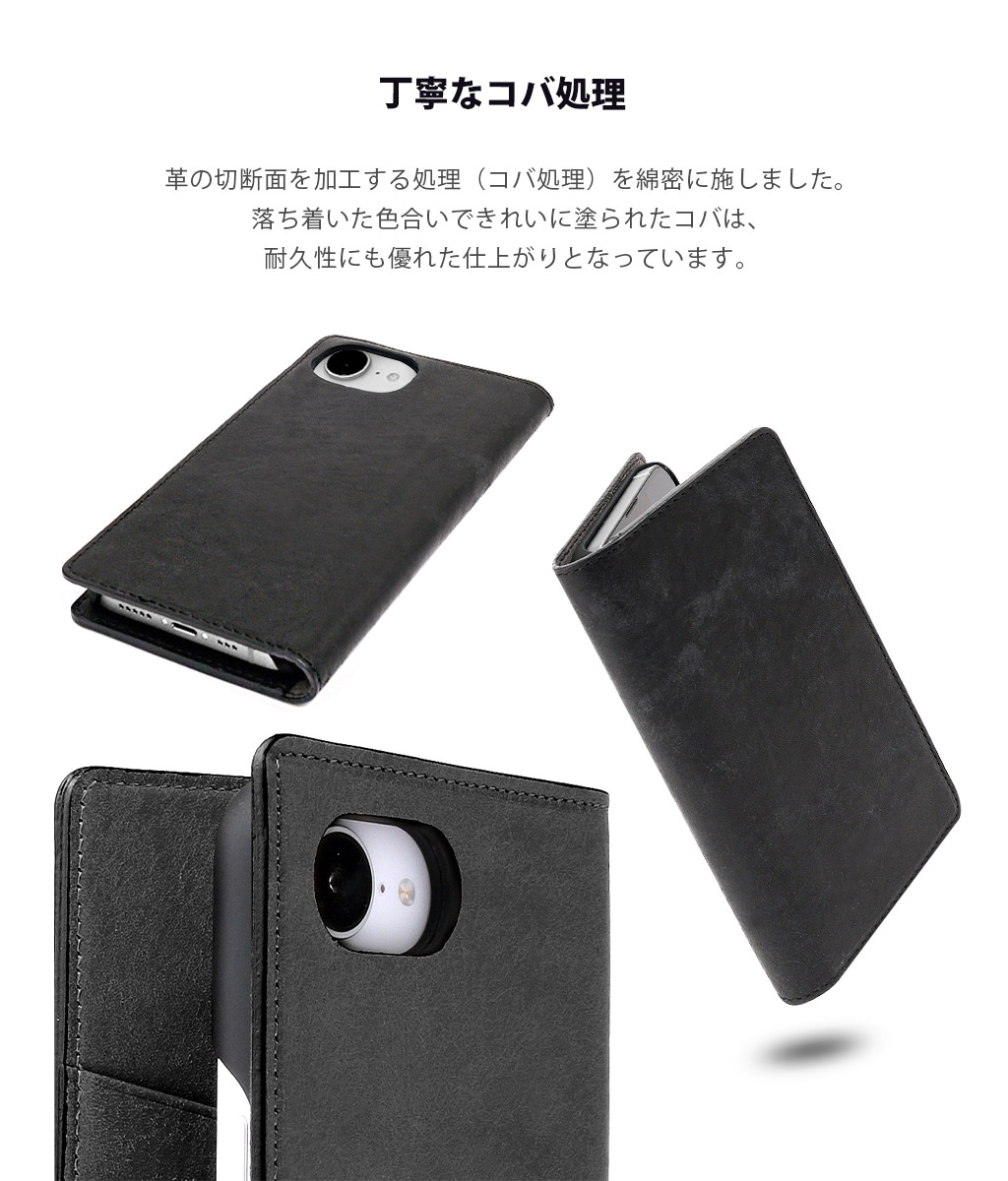 iPhone 16e ケース カバー 手帳型 本革 日本製 ABBI SIGNATURE MARGOT イタリアンレザー MagSafe対応 ダイアリーケース カード収納 手帳型ケース 高級 |  | 12