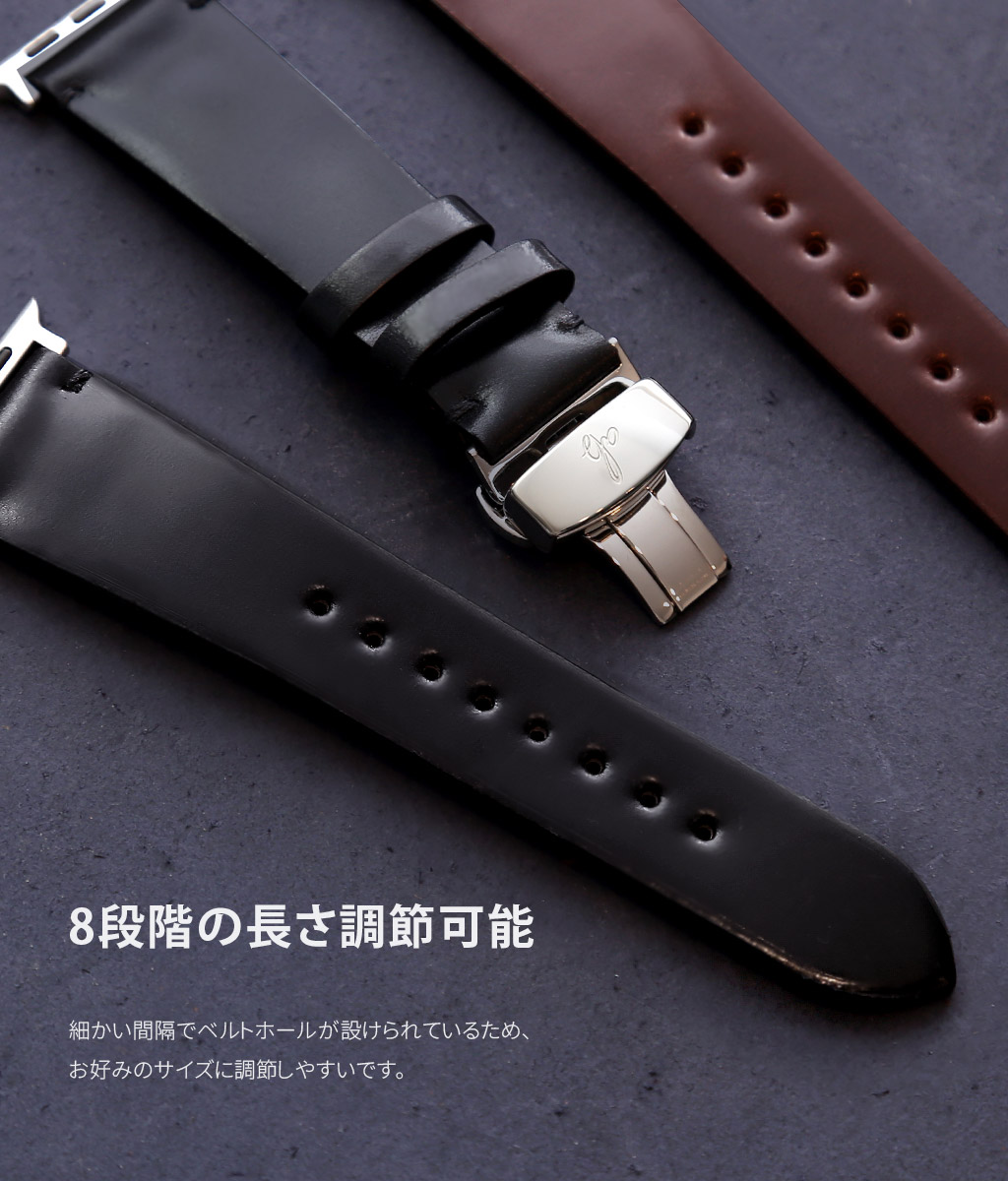 [注文生産！職人がつくる] ABBI SIGNATURE アップルウォッチ ROCADO シェルコードバン 本革 交換ベルト 日本製 AppleWatch49/46-38mmの画像