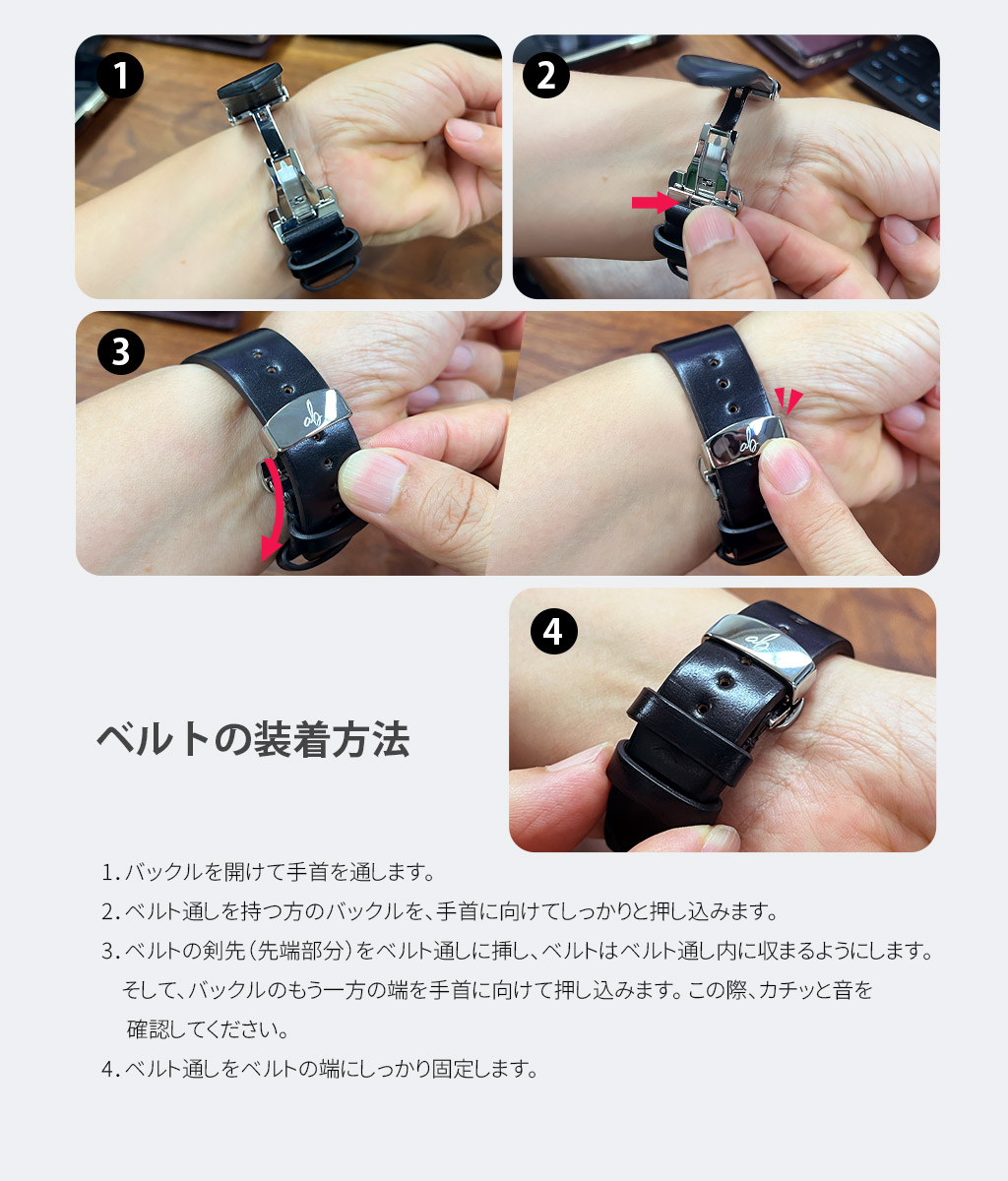 [注文生産！職人がつくる] ABBI SIGNATURE アップルウォッチ ROCADO シェルコードバン 本革 交換ベルト 日本製 AppleWatch49/46-38mmの画像