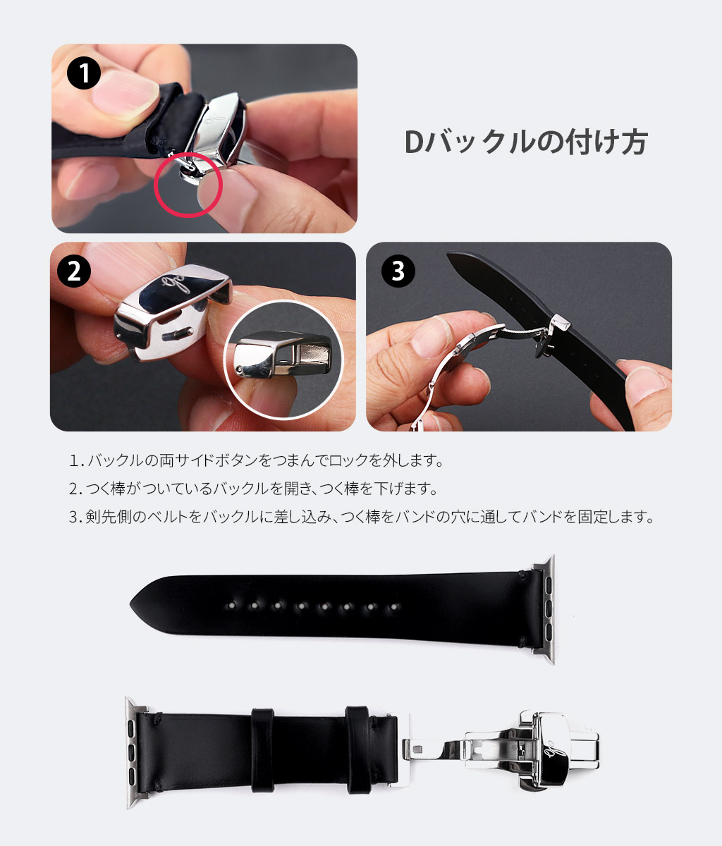 [注文生産！職人がつくる] ABBI SIGNATURE アップルウォッチ ROCADO シェルコードバン 本革 交換ベルト 日本製 AppleWatch49/46-38mmの画像