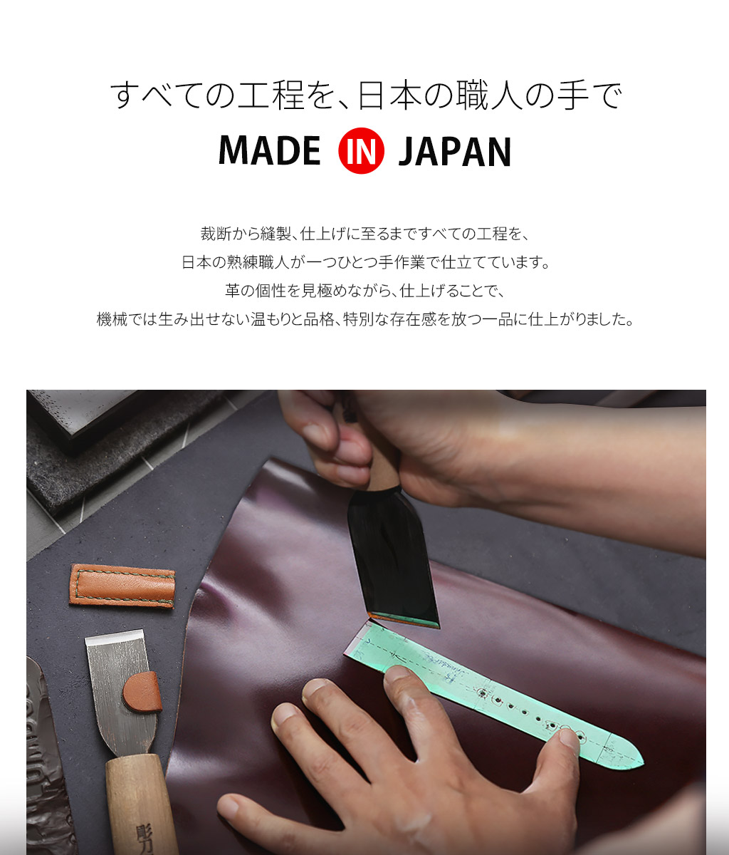 [注文生産！職人がつくる] ABBI SIGNATURE アップルウォッチ ROCADO シェルコードバン 本革 交換ベルト 日本製 AppleWatch49/46-38mmの画像