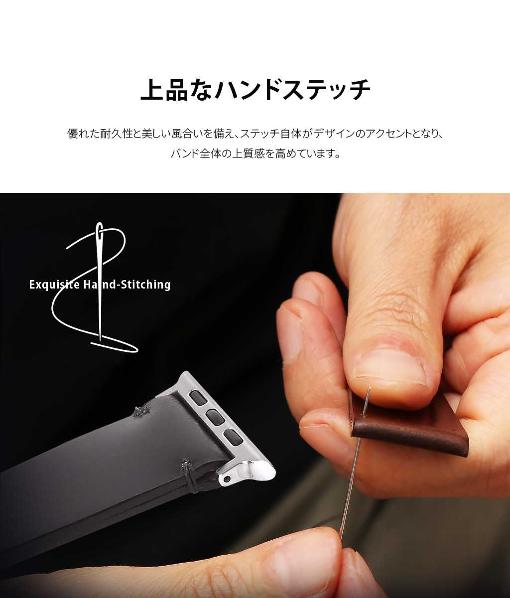 [注文生産！職人がつくる] ABBI SIGNATURE アップルウォッチ ROCADO シェルコードバン 本革 交換ベルト 日本製 AppleWatch49/46-38mmの画像