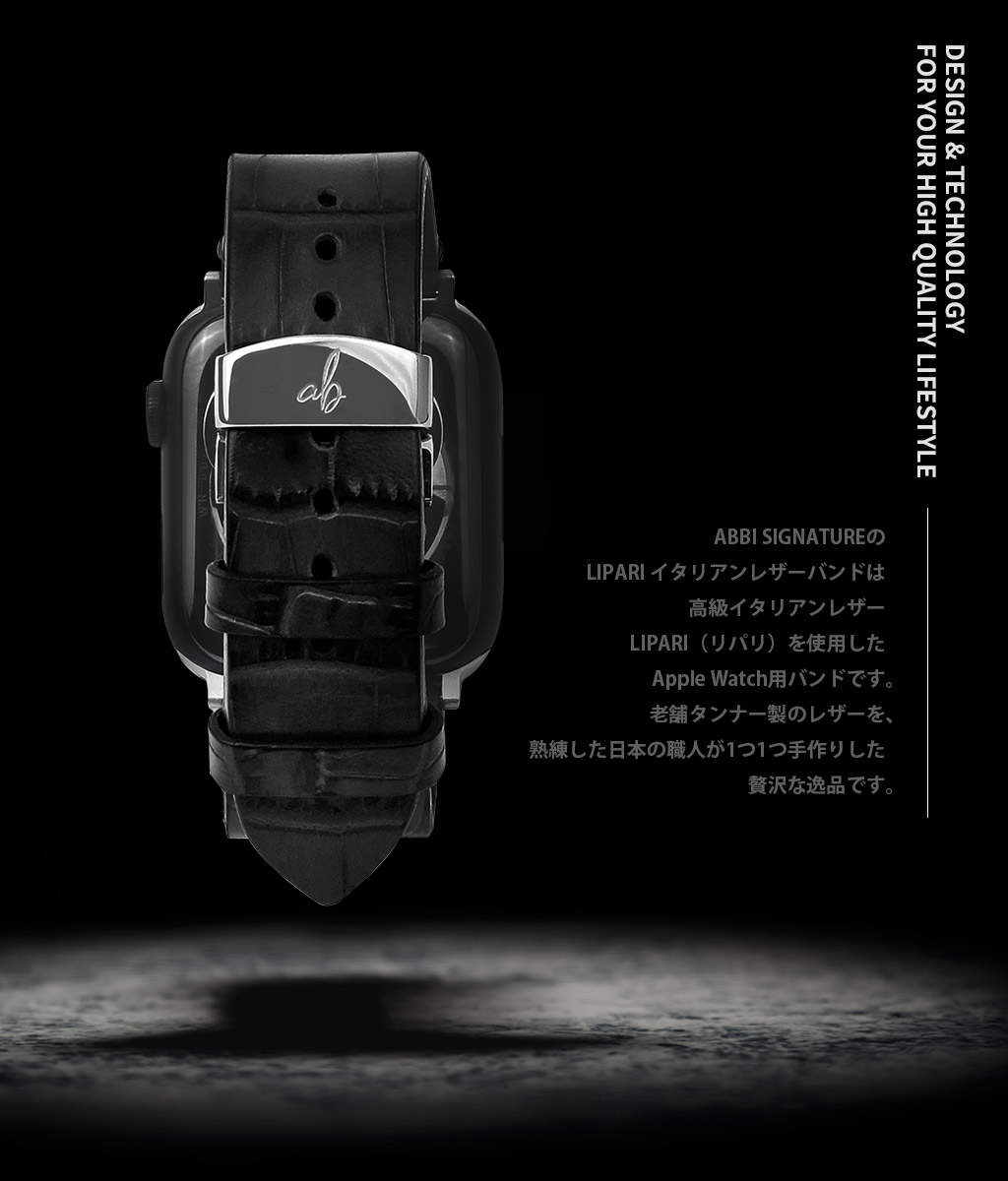 ABBI SIGNATURE アップルウォッチバンド LIPARI イタリアンレザーバンド 本革 日本製 ハンドメイド ベジタブル Apple Watch 49mm, 45-38mm｜mycaseshop｜03