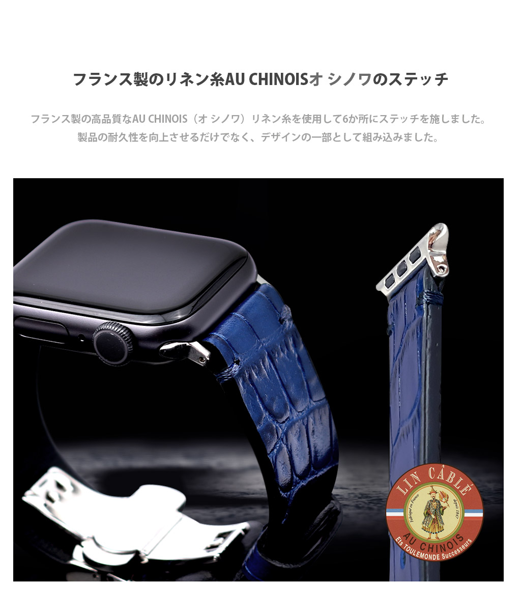 ABBI SIGNATURE アップルウォッチバンド LIPARI イタリアンレザーバンド 本革 日本製 ハンドメイド ベジタブル Apple Watch 49mm, 45-38mm｜mycaseshop｜08