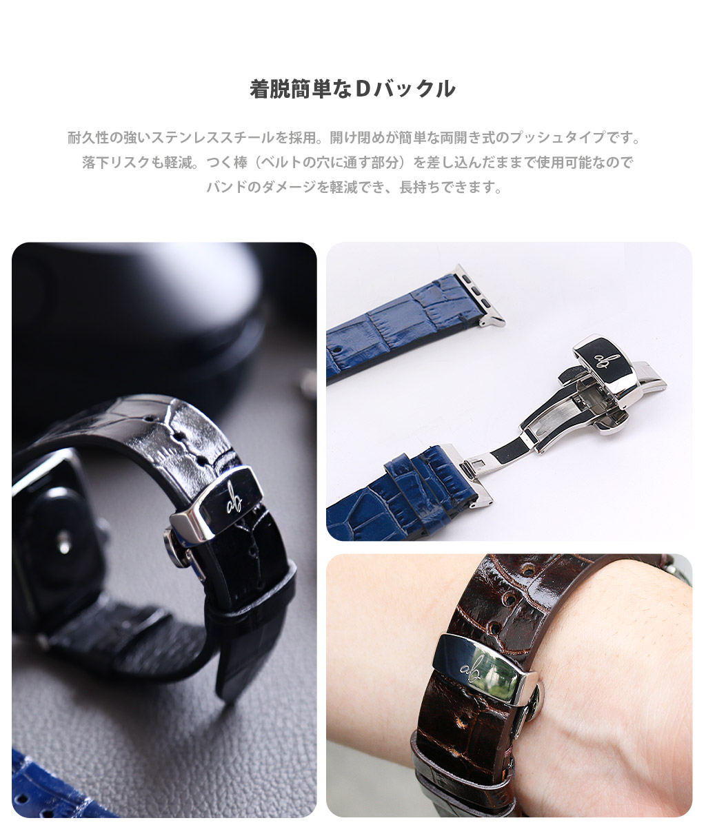 ABBI SIGNATURE アップルウォッチバンド LIPARI イタリアンレザーバンド 本革 日本製 ハンドメイド ベジタブル Apple Watch 49mm, 45-38mm｜mycaseshop｜10