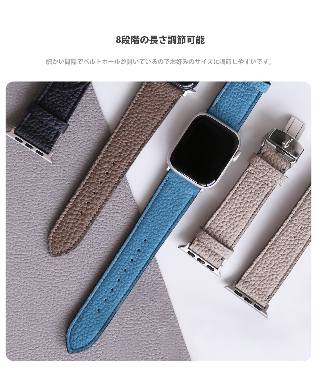 アップルウォッチ 本革 交換ベルト シュランケンカーフバンド 日本製 for Apple Watch 49/46/45/44mm (Ultra2/1,Series10-1,SE) |  | 11