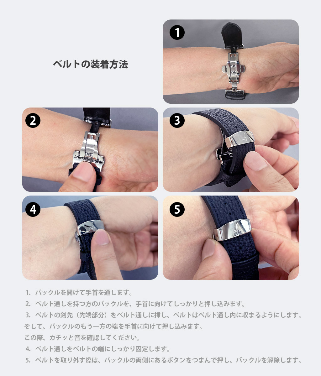 アップルウォッチ 本革 交換ベルト シュランケンカーフバンド 日本製 for Apple Watch 49/46/45/44mm (Ultra2/1,Series10-1,SE) |  | 15