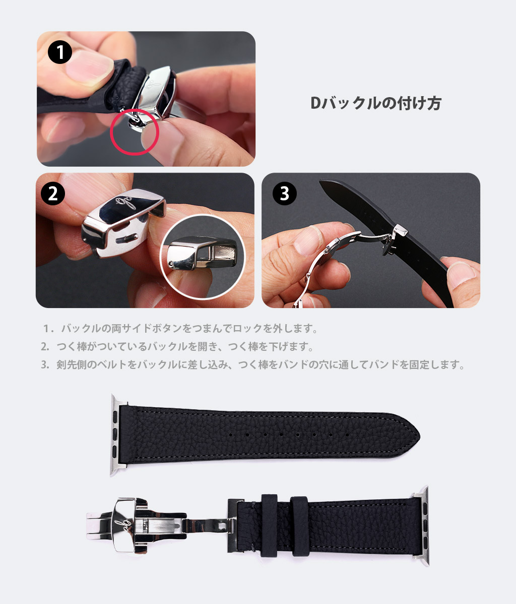 アップルウォッチ 本革 交換ベルト シュランケンカーフバンド 日本製 for Apple Watch 49/46/45/44mm (Ultra2/1,Series10-1,SE) |  | 16