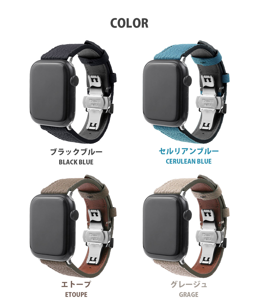 アップルウォッチ 本革 交換ベルト シュランケンカーフバンド 日本製 for Apple Watch 49/46/45/44mm (Ultra2/1,Series10-1,SE) |  | 02