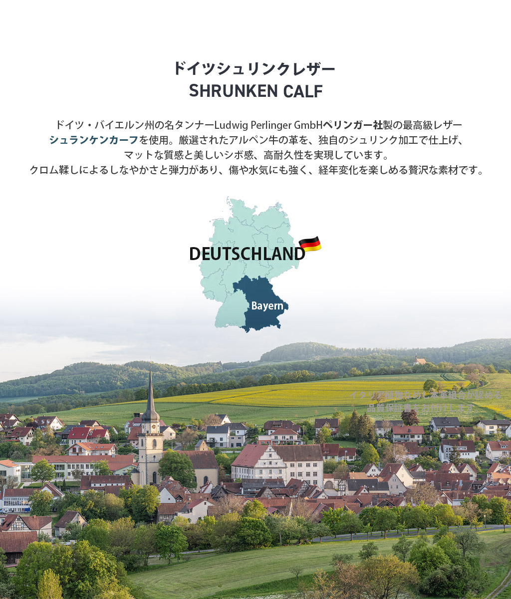 アップルウォッチ 本革 交換ベルト シュランケンカーフバンド 日本製 for Apple Watch 49/46/45/44mm (Ultra2/1,Series10-1,SE) |  | 04