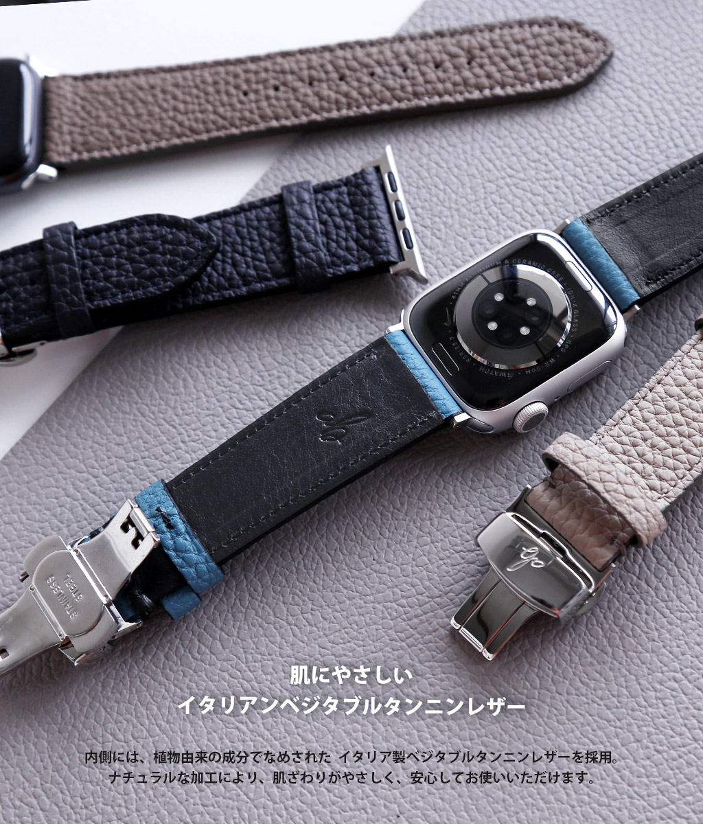 アップルウォッチ 本革 交換ベルト シュランケンカーフバンド 日本製 for Apple Watch 49/46/45/44mm (Ultra2/1,Series10-1,SE) |  | 05