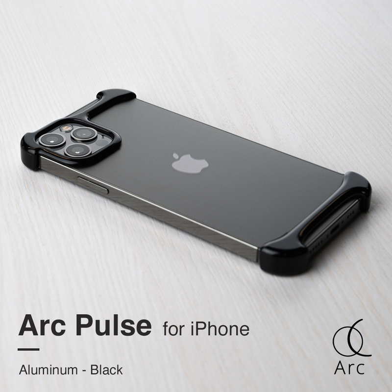 Arc Pulse アルミ・マットブラック バンパー型 iPhone ケース [ for iPhone 13 mini｜13｜iPhone 12/12  Pro｜12 Pro Max ]