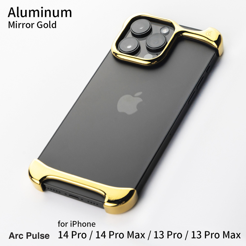 iPhone14Pro iPhone13Pro ケース バンパー アルミ ゴールド Arc Pulse | アークパルス アルミバンパー カバー 14ProMax 13ProMax Gold｜mycaseshop