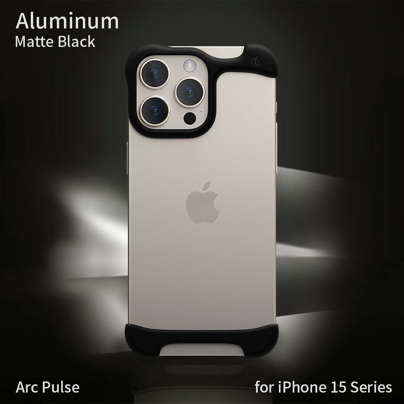 Arc Pulse アルミバンパー アイフォンケース  [ iPhone 15 / 15 Pro / 15 Plus / 15 Pro Max 用 ]  アークパルス アルミ・マットブラック｜mycaseshop