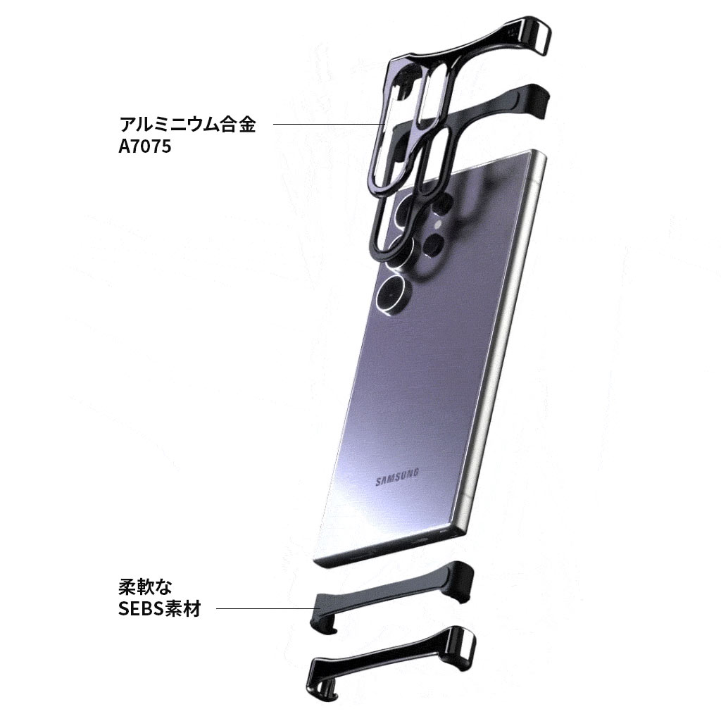 【Arc Pulse公式】 Galaxy S25 Ultra バンパー ケース アルミ・グラファイト Arc Pulse 背面 アルミバンパー カバー |  | 04