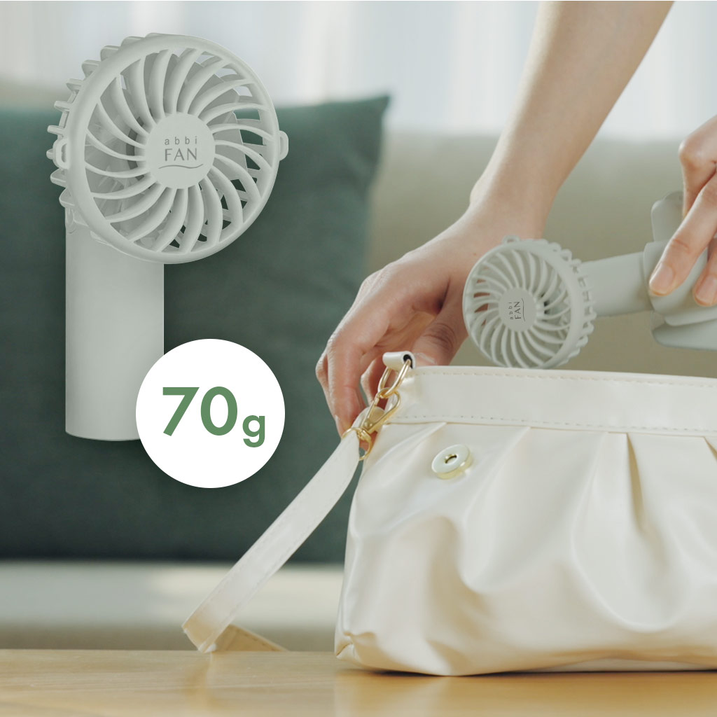 ハンディファン 4Way 日傘対応 クリップファン abbiFan CLIP 180°回転 ハンズフリ ネックストラップ付き 傘につける |  | 06