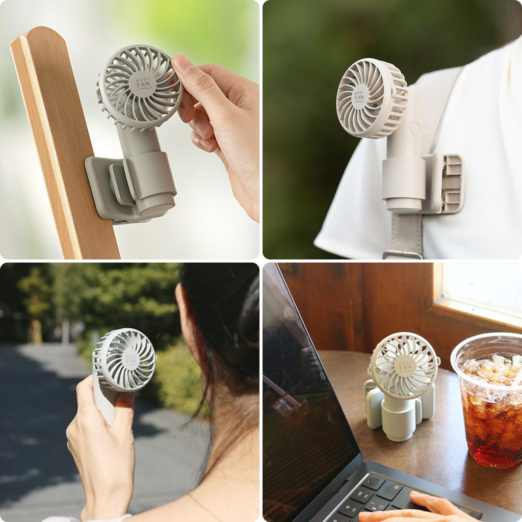 ハンディファン 4Way 日傘対応 クリップファン abbiFan CLIP 180°回転 ハンズフリ ネックストラップ付き 傘につける |  | 08