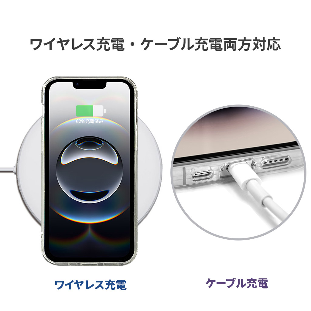 iPhone 16e ケース カバー ソフト クリアケース Akan パンダ 透明 
