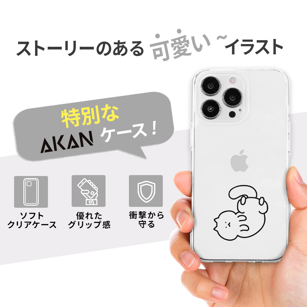 iPhone - 【ネコチャン】iPhone15Pro 128G 傷あり iPhone - 【ネコチャン】iPhone15Pro 128G 傷あり ネコチャン様